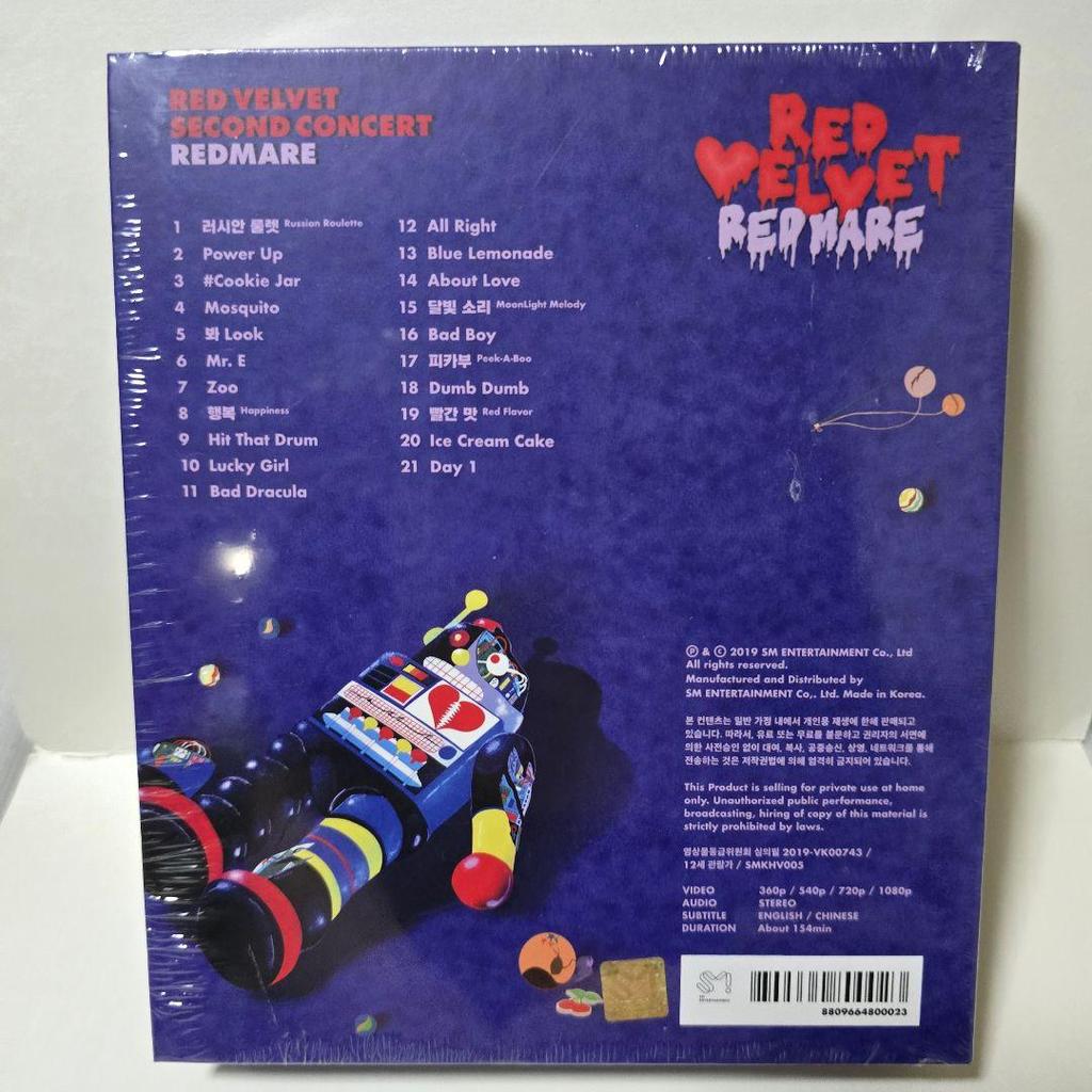 [USED] RED VELVET Concert REDMARE Kino Video