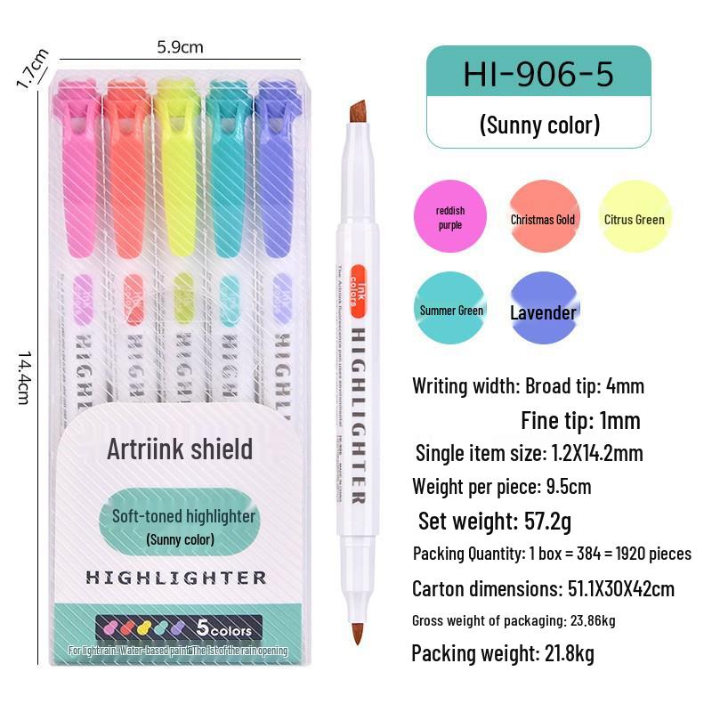 Shield Color Double-Ended Fluorescent Highlight & Watercolor Marker Pen Set