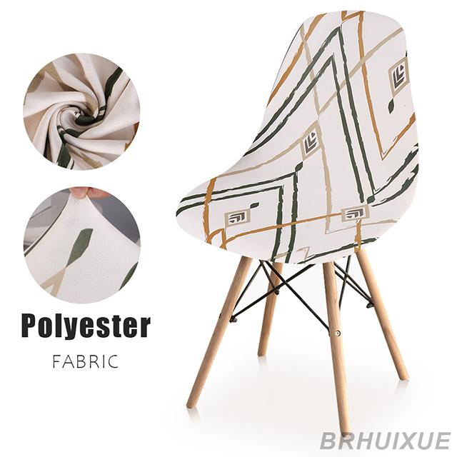 

Чехол на стул в форме ракушки с принтом, эластичный чехол из спандекса, безрукий, чехол на обеденный стул, моющийся чехол на сиденье для офиса, кухни, банкета, домашний декор 1pcs