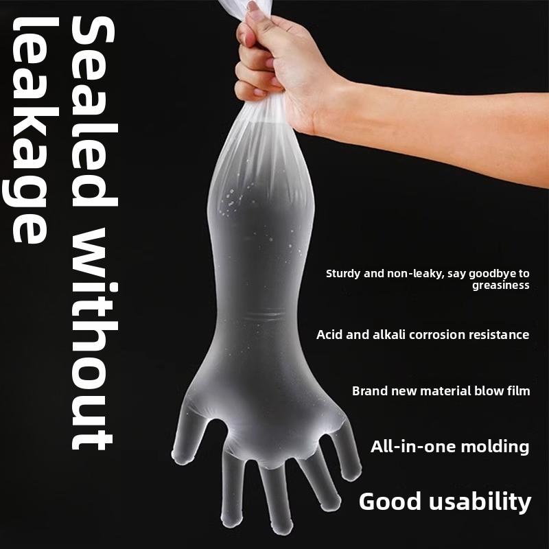 10 Stück Einweg-Schutzhandschuhe mit Kordelzug, verlängerte Version, langlebig, nah an der Hand, wasserdicht, verdickt, verschleißfest