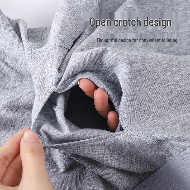 JD JingShuMian Men's Long-Leg Cotton Sports Underwear 3-Pack