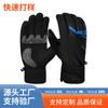 Winter Warm Touchscreen Gloves Cycling Driving Motorcycle Anti-slip Unisex Adult