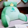 Ice Bean Latex Large Soft Backrest Pillow for Bed – Dormitory Reading & Lumbar Support