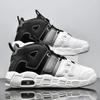 Herren Freizeitschuhe Kostenloser Versand und Günstige Urban Man Sneakers Sale Laufschuhe für Herren 2024 Schuhe in Aktion Cloud