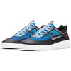 Nike Sb Nyjah Free 2 Premium Samborghini Skateboard Shoes DC9104-400