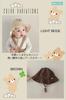 Sole Only Cotton Bucket Hat for 3 months to 2 years Hat for UV Beach Going All Seasons [$ole only] Gauze-like old, Babies, Infants, Kids, Children,