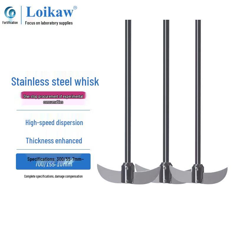 Leigu Lab Stainless Steel Crescent Stirring Paddle 500-2000ml Flasks