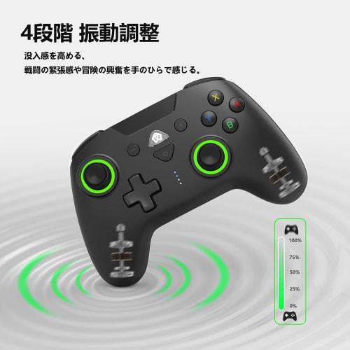 Switch Controller, Automatic Fire Function, Back Button Included, Macro Function, Bluetooth Connection, 6-axis Gyro Sensor, 7-color RGB Light, 1000mAh