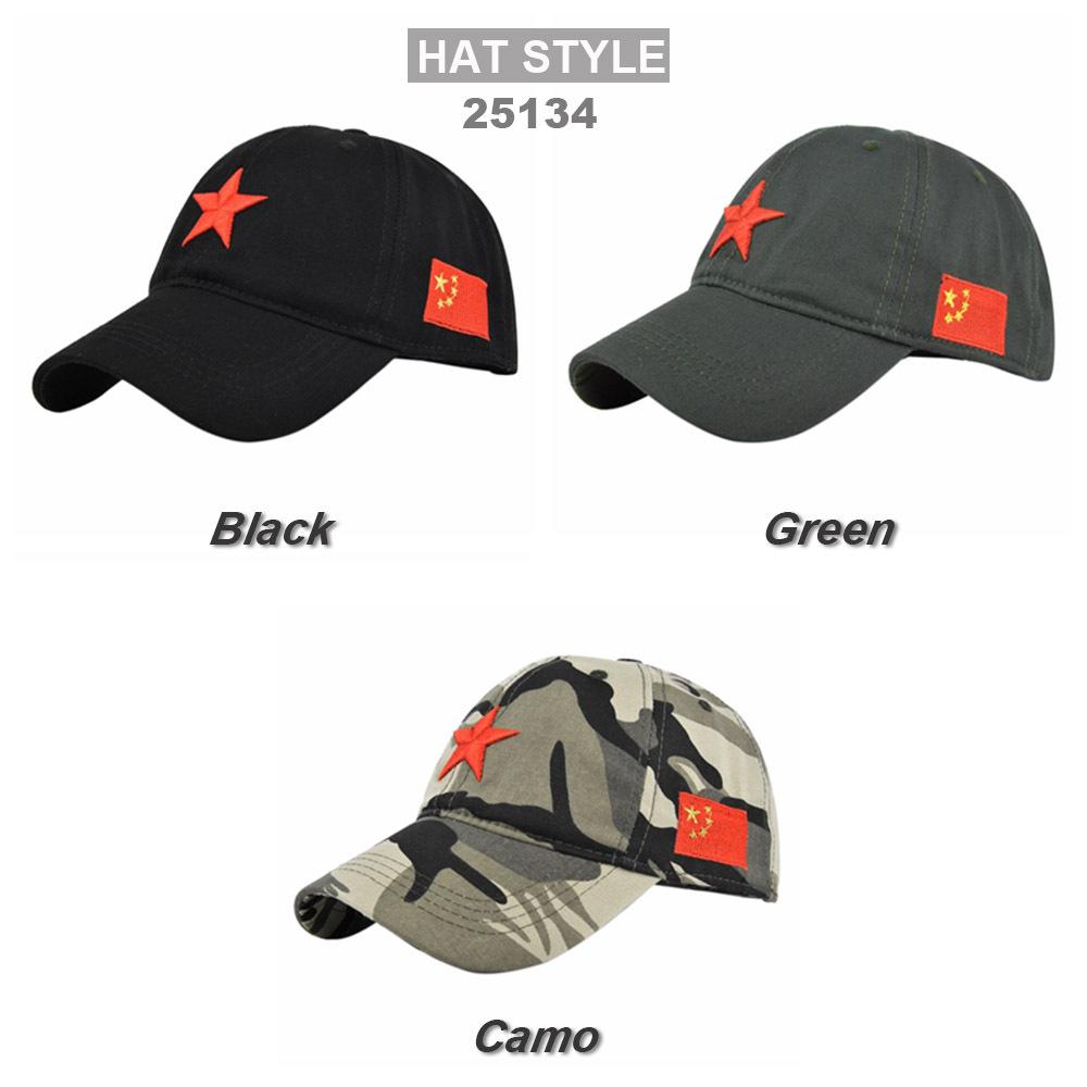 Verstellbare Vintage-Kappe für Damen und Herren für Outdoor-Wanderungen und Bergsteigen