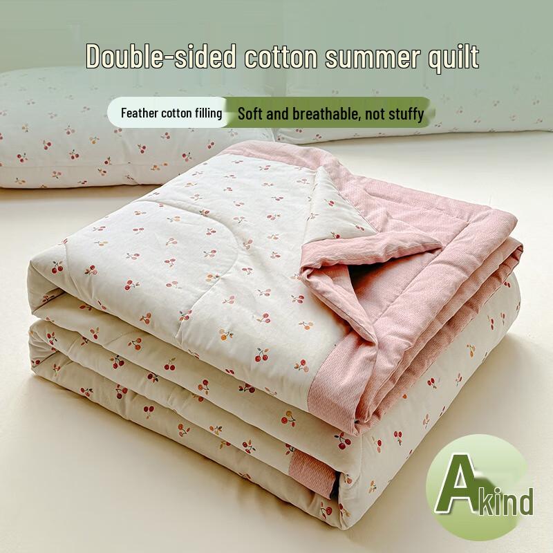 ZUOYOUTUO Xinjiang Long-Staple Cotton Double-Sided Printed Summer Quilt