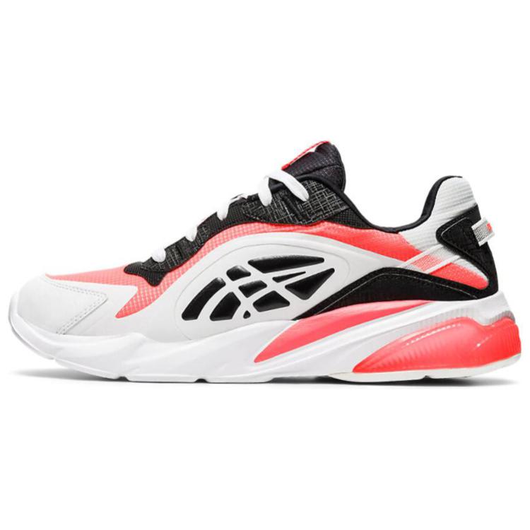 

new Asics Gel Quantum Infinity Micro Sunrise Red 40