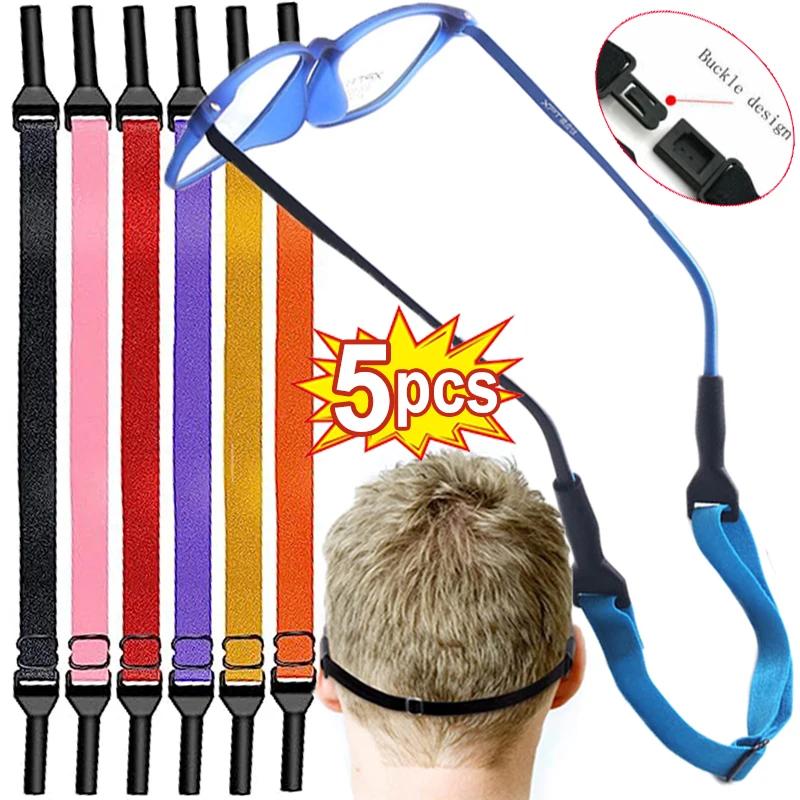 1/5 Stück Brillenkette für Kinder Erwachsene Sonnenbrillenband Kinderbrillen Sicherheitsband Halteband Kordelhalter Sportbrillen Seil