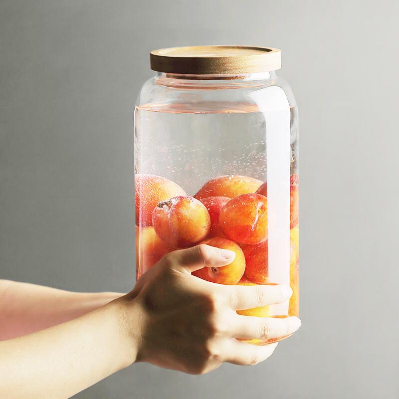 ZISIZ Glass Food Storage Jar