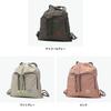 Used UMBRO Knapsack Stylish Sports Brand Women's Men UMBRO Lightweight Smart Drawstring Backpack Tote Handheld Casual Simple Logo One Point Everyday