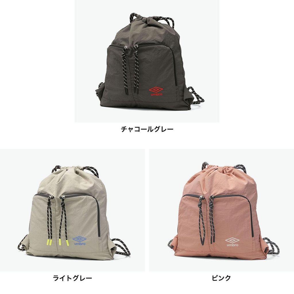 Used UMBRO Knapsack Stylish Sports Brand Women's Men UMBRO Lightweight Smart Drawstring Backpack Tote Handheld Casual Simple Logo One Point Everyday