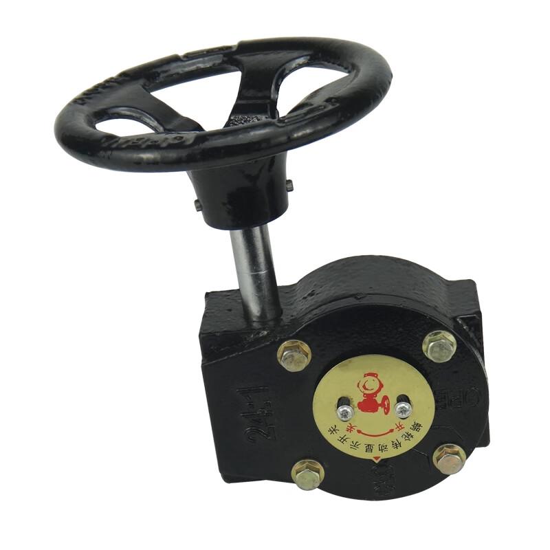 TaiJuFu Turbine Worm Gear Butterfly Valve Handwheel Head