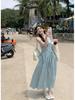 Women's Seaside Summer Backless Bandage Beach Dress with French Slip Design