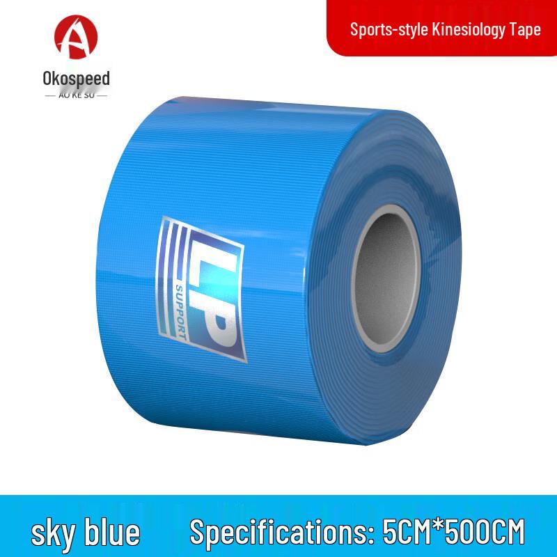 Aokosu Kinesiology Sports Tape 5x500cm
