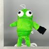 15-22cm Cute R.E.P.O Repo Monsters Plush Toy Doll Mailbox Man Plush Game Peripheral Figure Soft Stuffed Toys Gift for Children