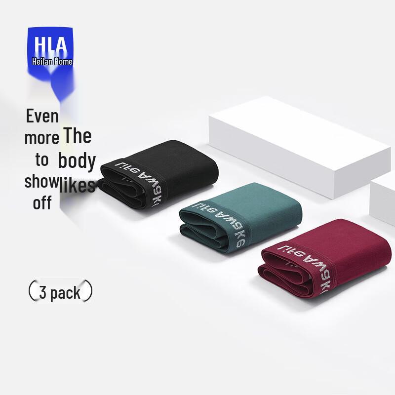 

Мужские боксеры-брифы из антибактериального хлопка 7A от Hailan Home (3-Pack) XL (175cm/55-65kg)