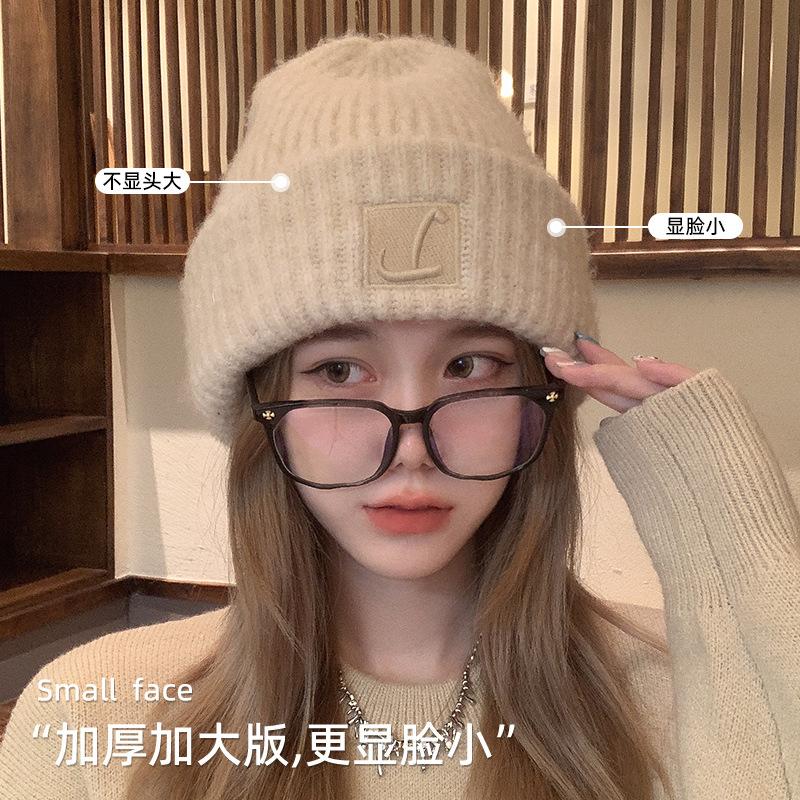 New knitted hat fashionable cool versatile face small wool hat autumn velvet thickened ear protection warm hat