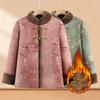 Fur-Lined Autumn-Winter Jacket for Elderly Women - Plus Velvet Chinese Tang Suit Style