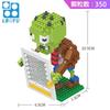 Plants Vs Zombies Blocks Small Cartoon Mini Building Block Peashooter Sunflower Chomper Assemble Action Model Doll Toy For Kids