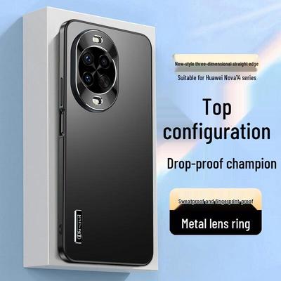 IM-CHEN Alloy Lens Ring Frosted Phone Case for Huawei Nova 14 Series