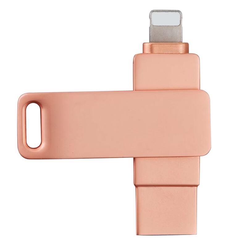 OLOEY 3-in-1 Rotating Metal Phone USB Flash Drive
