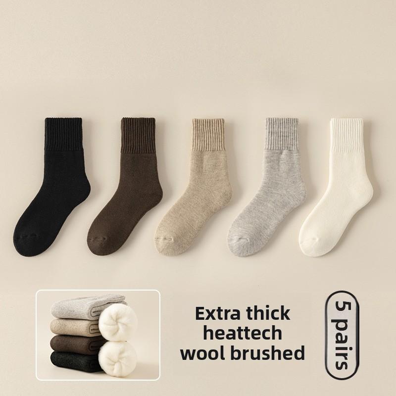 5 Pairs of Men's Winter Super Thick Velvet Anti Cold Warm Soft Waxy Loose Mouth Wool Ring Tube Socks