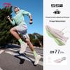 Li-Ning Wu Shi 5S 5.0 Men's Running Shoes ARSV021