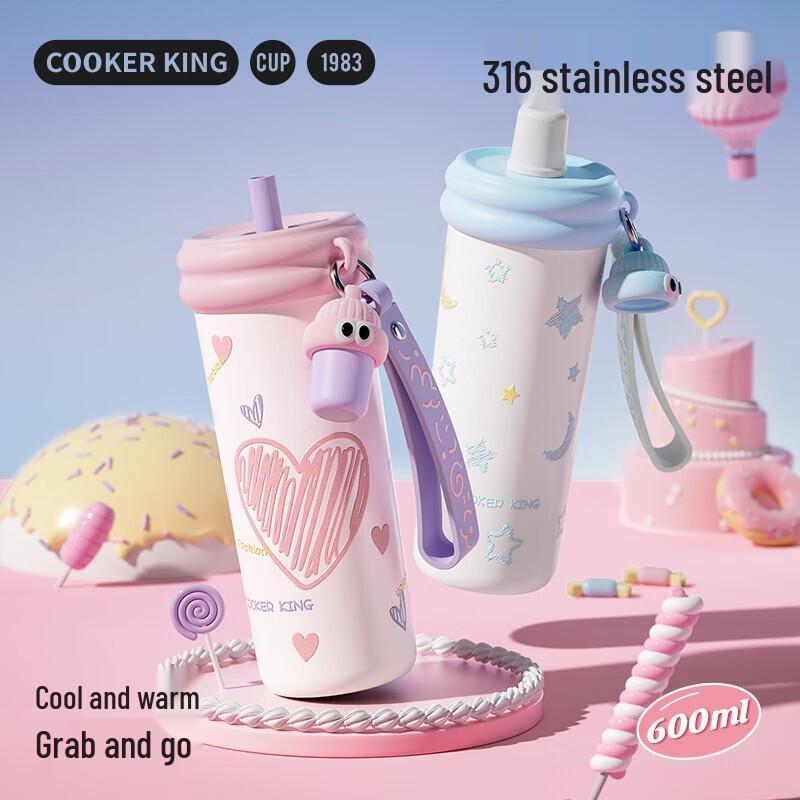 COOKER KING 316 Stainless Steel Insulated Straw Water Bottle
