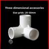 1Pc PVC Pipe Connectors Inside Diameter 20/25/32mm Elbow Tee 4 5 6 Ways Fittings Water Supply Pipe Fittings Equal Connectors