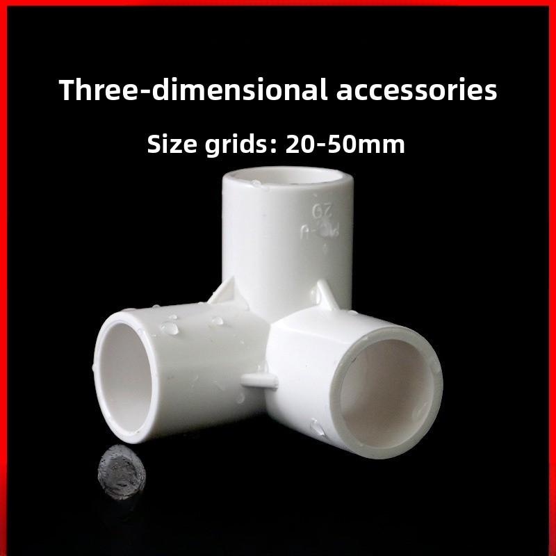 1Pc PVC Pipe Connectors Inside Diameter 20/25/32mm Elbow Tee 4 5 6 Ways Fittings Water Supply Pipe Fittings Equal Connectors