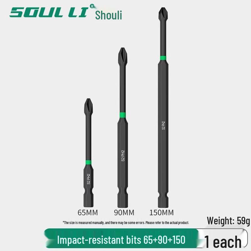 New Arrival: Magnetic Phillips Head Bit - Non-Slip, High Hardness, Tungsten Steel for Electric Drills