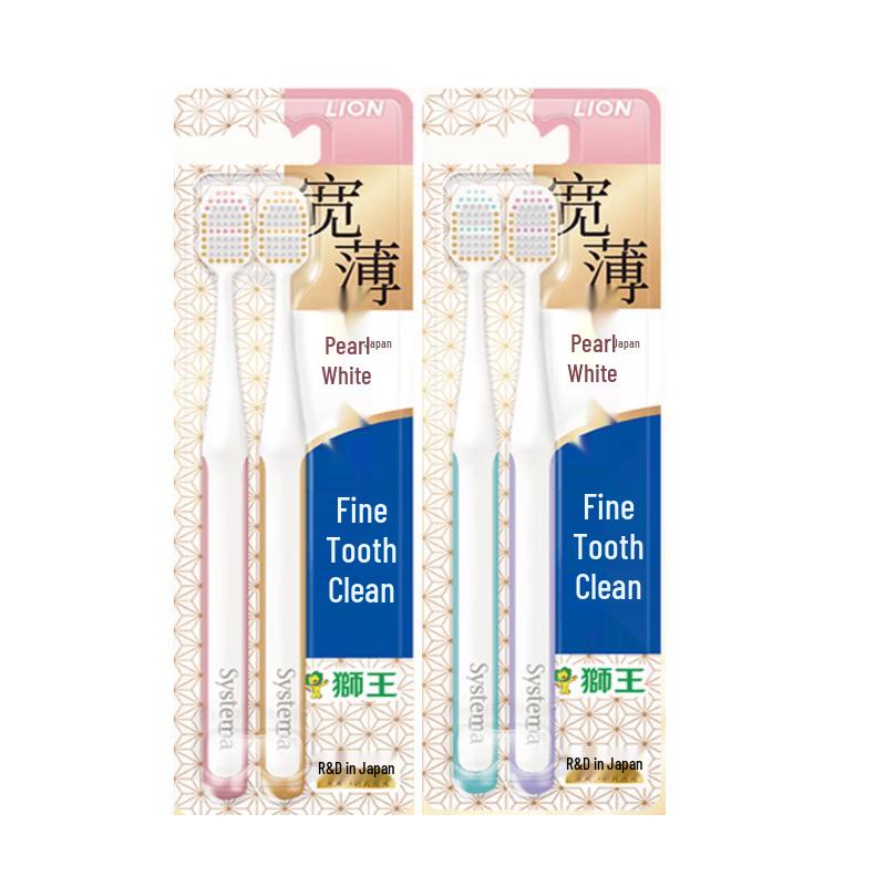 Lion Fine Tooth Clean Wide Head Soft Toothbrush (4-pack)
