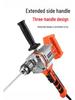 16-Speed Variable Forward/Reverse Handheld Mixer Drill for Cement & Putty