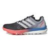 adidas Terrex Speed Ultra Trail Czarne Turbo Damskie Sneakersy Core-Black Crystal-White H03192
