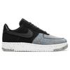 Nike Air Force 1 Crater Black Photon Dust 2020 - CT1986-002