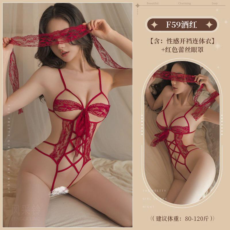 Style Bell Erotic Underwear Sexy Pajamas Passion Seduction Tease Crotch Lace One-Piece Elastic Suit