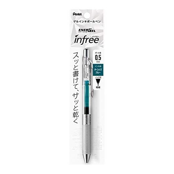 Шариковая ручка Pentel Гелевые чернила Energel Infree 0,5 мм Прозрачный корпус XBLN75TL-S3 Бирюзовый