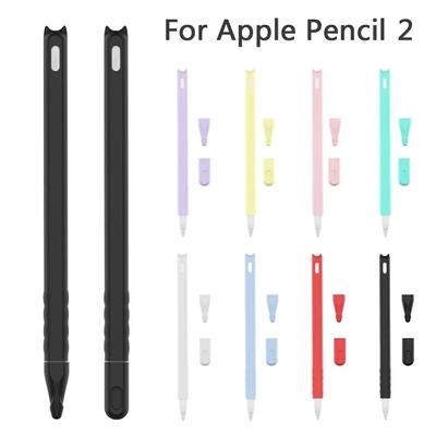 Soft Silicone Case For Apple Pencil 2 Generation Pen Case Ipad Stylus Anti-drop And Non-slip Protective Shell Cover Accessories
