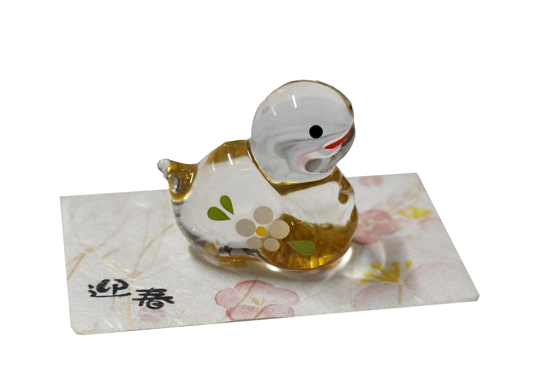 

Craftsman House 2025 Zodiac Year of the Snake Glass Medium Gold-Lacquered Ornament,