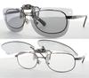 [cliponkeeper] Made in Japan Polarized Clip-on Sunglasses, Wearable Over Glasses, UV Protection, Ultra-lightweight, Flip-up Style, Unisex, Retro