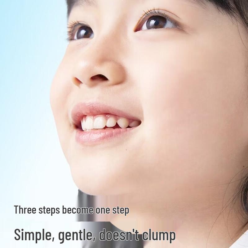 Runben Children's Gentle Facial Cleansing Cream