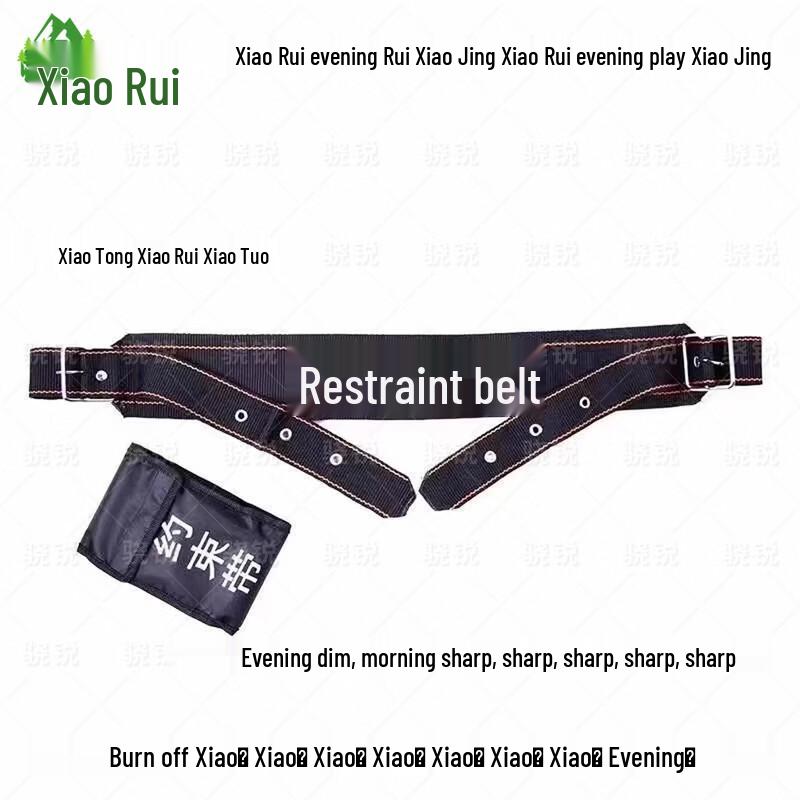 Tactical Handling & Restraint Gear