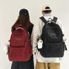 Stone Texture Pattern Student's Schoolbag Large Capacity Unisex Backpack