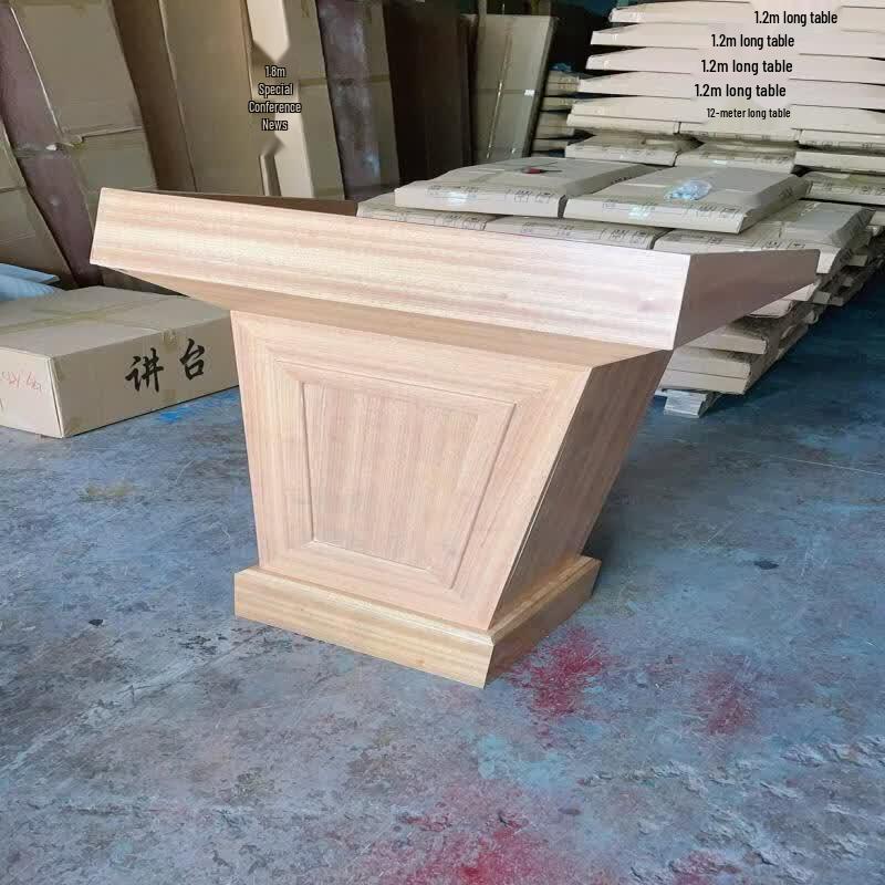 Jundingying B-Style Solid Wood Lectern