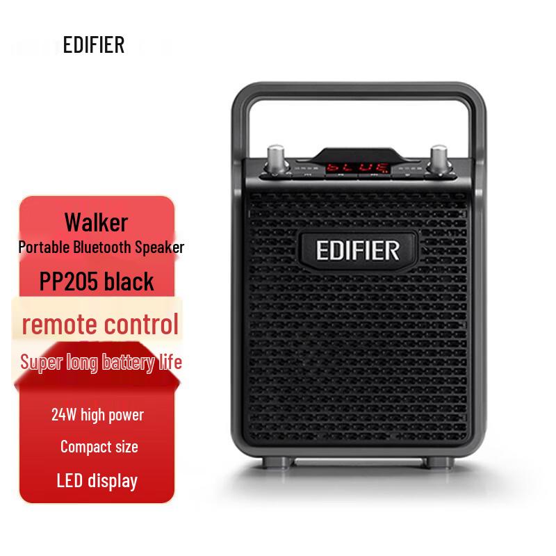 

Портативна Bluetooth-колонка для караоке Edifier PP205
