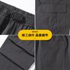 Jarní a podzimní nové pánské vícekapsové elastické pracovní ležérní kalhoty, trendy rovné stylové kalhoty